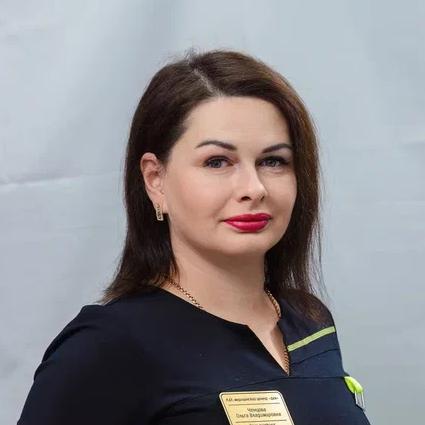 Ченцова Ольга Владимировна