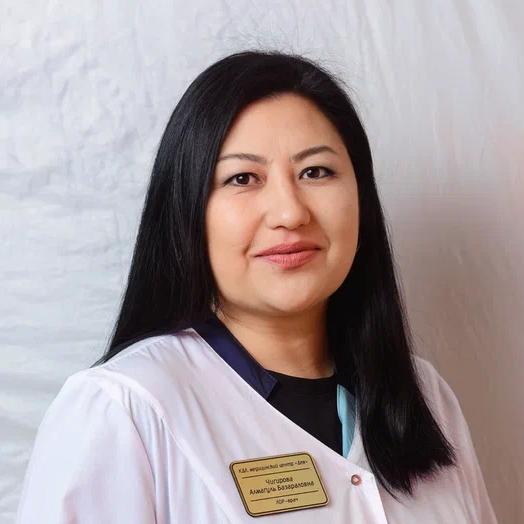 Чигирова Алмагуль Базараловна